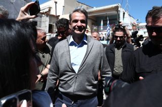 kyriakos